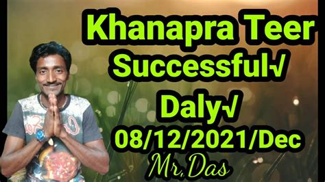www.khanaparateermmaa.com|khanaparateermmaa.com .